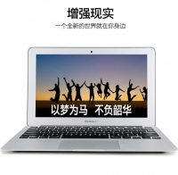 苹果 Macbook air MD760